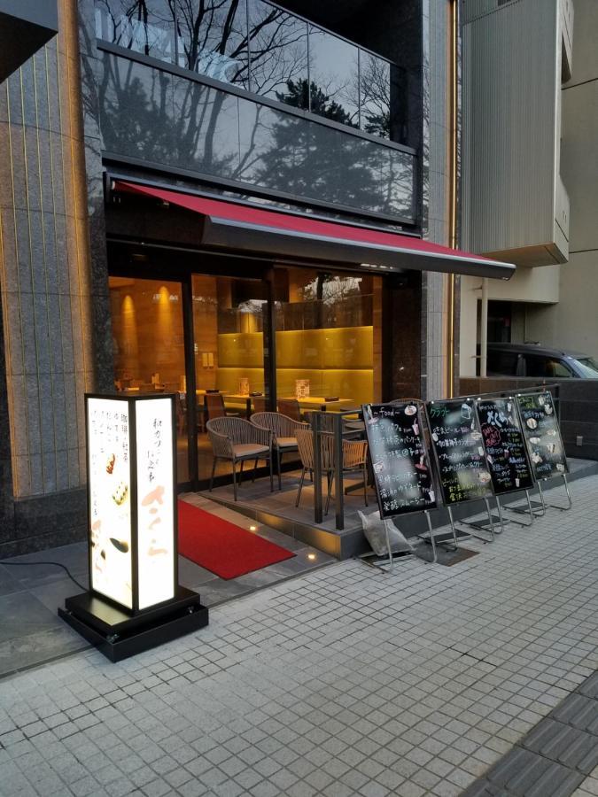 First Hotel Kanazawa Dış mekan fotoğraf