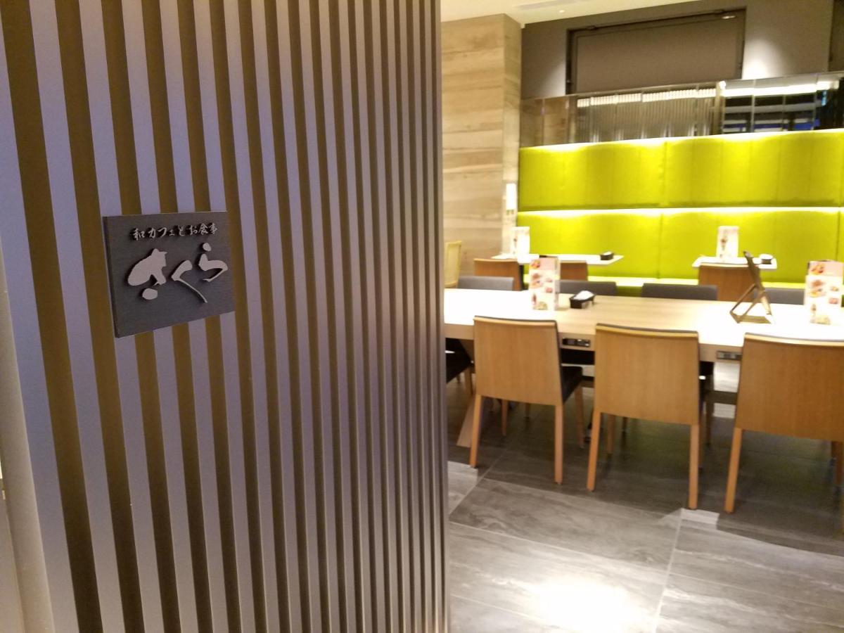 First Hotel Kanazawa Dış mekan fotoğraf